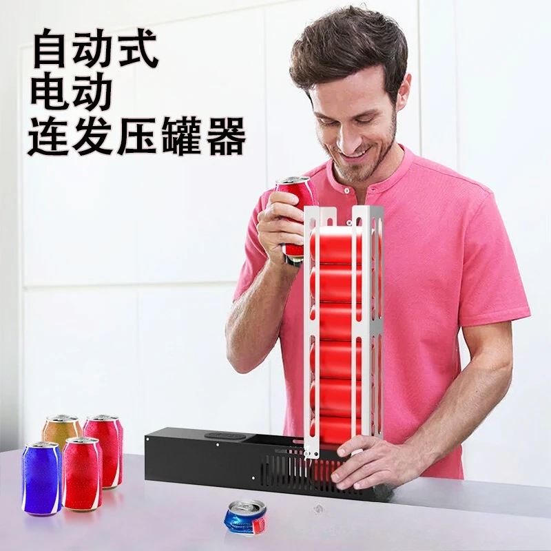 Electric automatic can press, can flattening machine - view 2