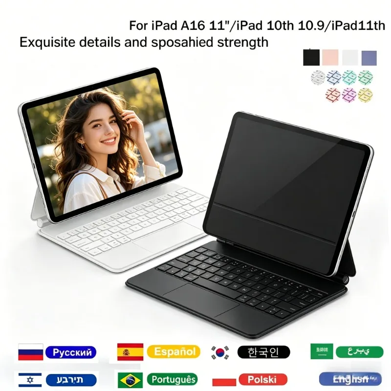 

Thin Backlit TouchPad Magic Keyboard Folio For IPad 10th 11th