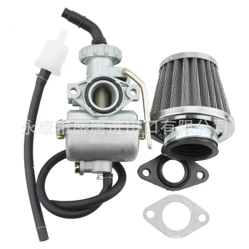 

16mm Carburetor with Air Filter Replacement for 50cc70cc90ccatv Dirt Bike