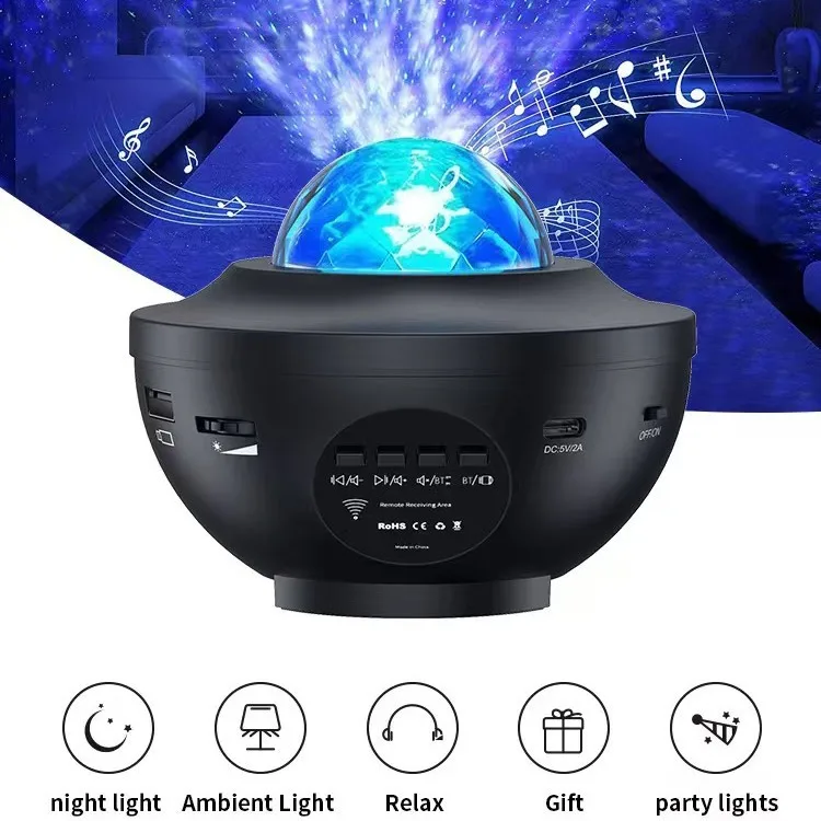 Water pattern light projection dream northern lights projection laser light gypsy bluetooth music atmosphere night