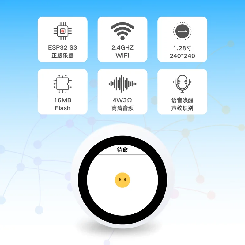 Ai Chatbot 동반자 로봇 장난감 Esp32s3 개발 보드 지능형 데스크탑 장식 교육 재미 로봇