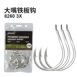 OBSESSION 8260 10pcs 3X GAFF-R Jigging Hook Single String Hook Saltwater Ocean Sea Livebait Strong Jigging Fishing Power Hooks