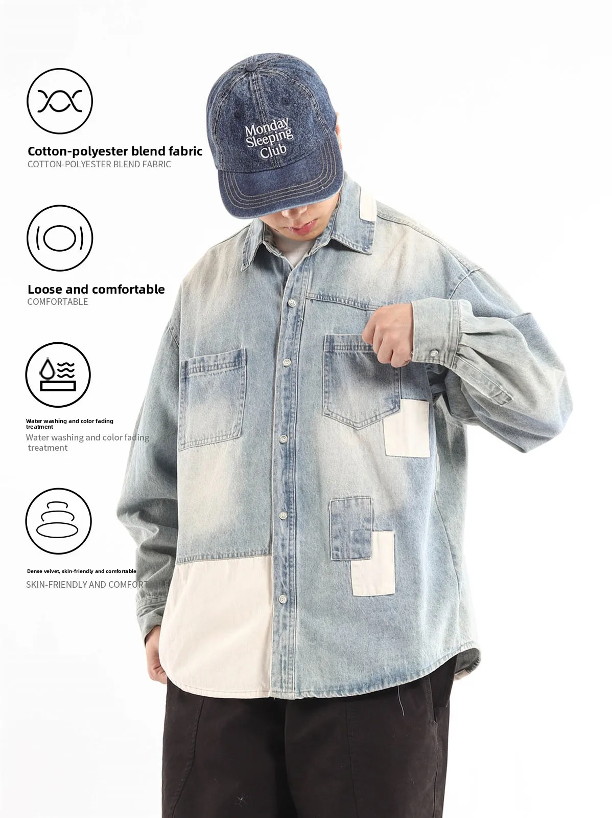 Retro Washed Denim Shirt Asymmetrical Color Block Loose Casual Commute Jacket Men's Breathable Cotton Polyester Long Sleeve
