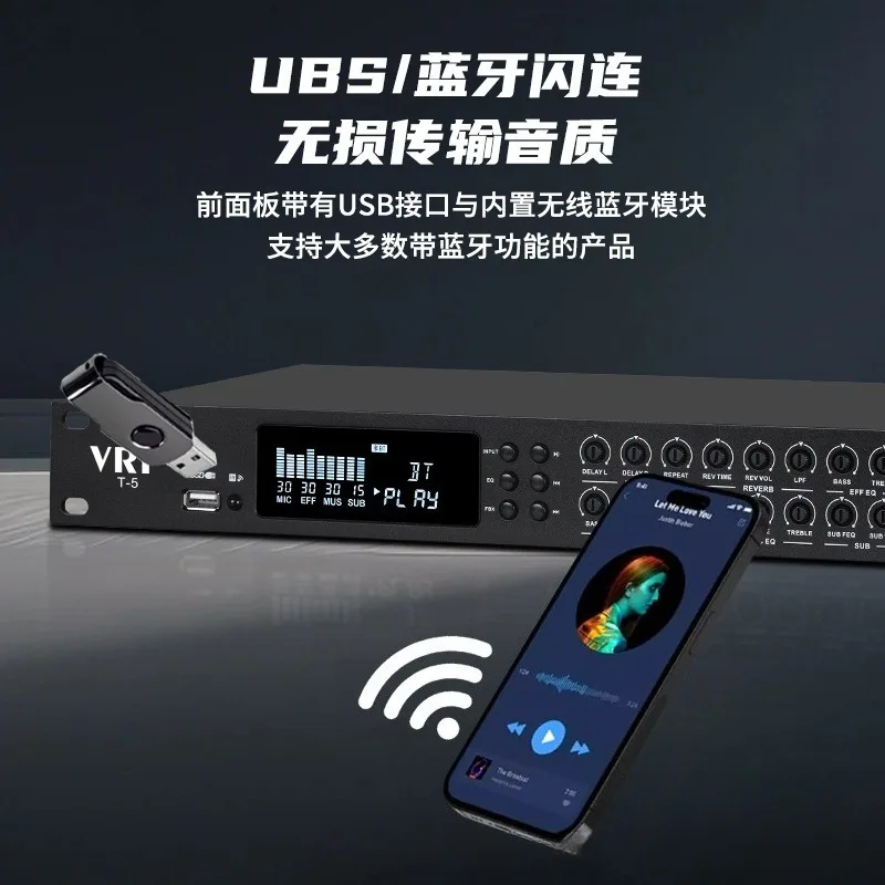 Digital T5 Pre-Effects Professional K-Song Reverb KTV Home EQ Speaker Mix Whistle Suppressor