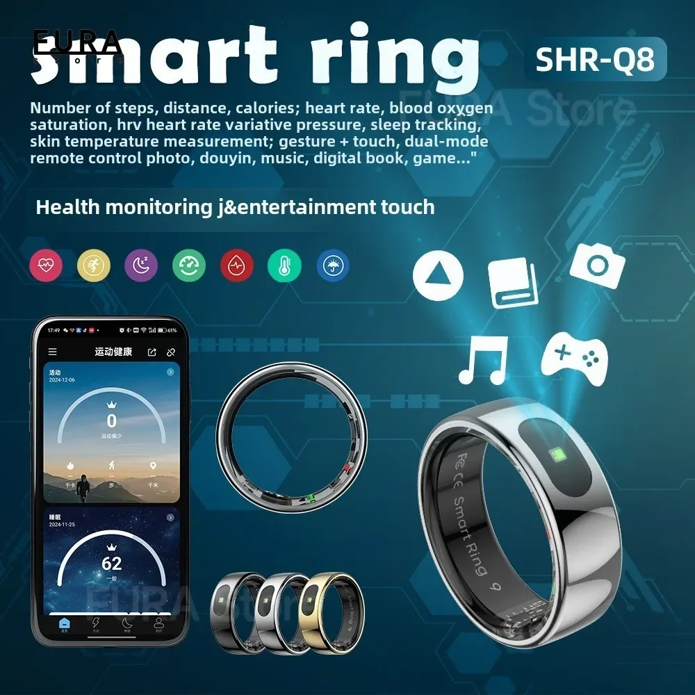 2025 Nuevo R08 Smart Ring Monitor de ritmo cardíaco durante el sueño IP58 impermeable Bluetooth compatible con 5.0 múltiples modos deportivos Android IOS