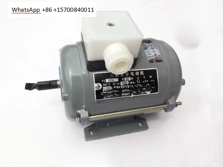 YS5624 YS5634 YS5034 Three-phase asynchronous motor YS5022 YS5032