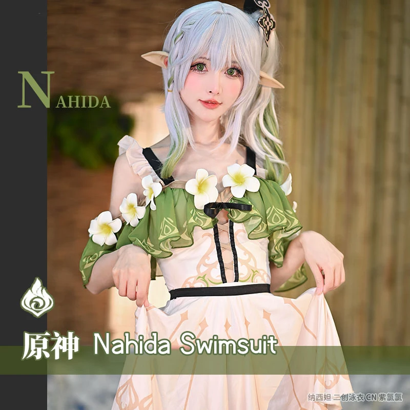 The Genshin Impact Nahida Cosplay costume Women Sexy with flower Swimsuit Summer Cool take water Swimwear Skir