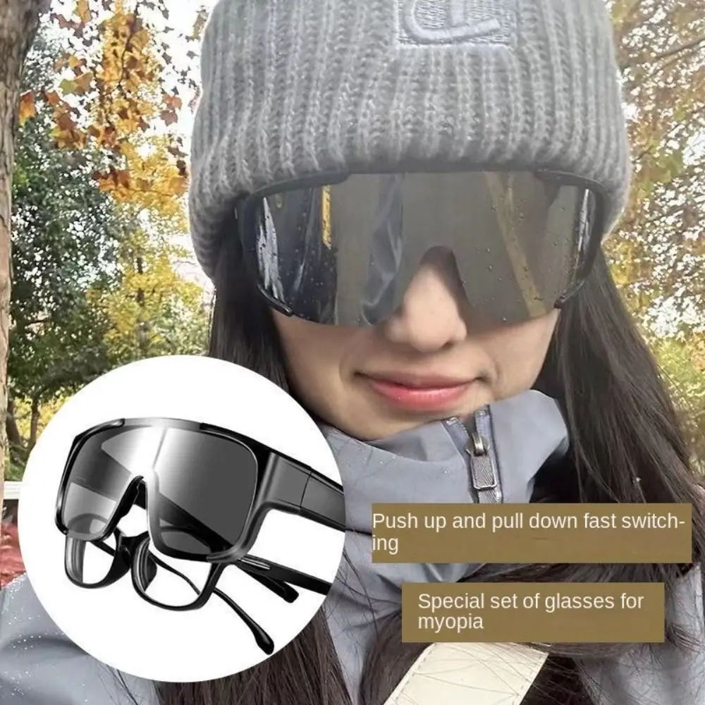 Sunglasses Outdoor Cycling Sunglasses UV400 Windproof Windproof Cycling Glasses Fashion Sand Proof Sports Sunglasses MTB