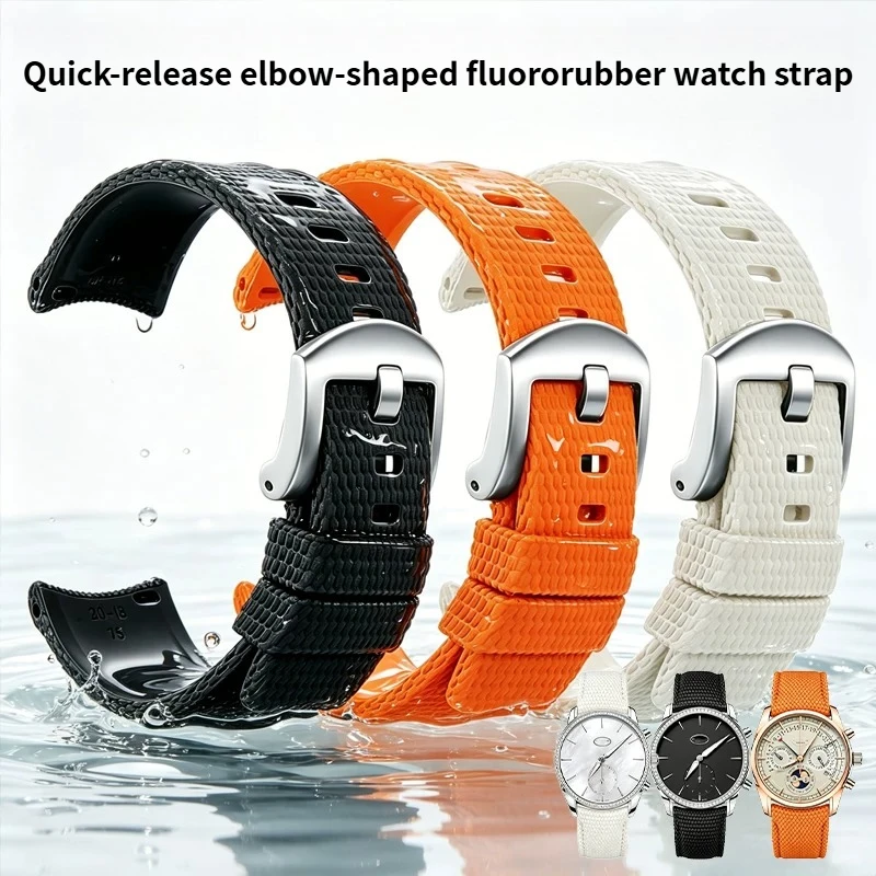 Arc-shaped curved fluororubber watch strap quick-release for original Parmigiani Fleurier TONDA CLASSIC 1950 PFC267 PFC288 273
