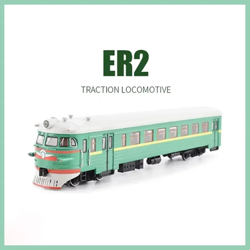 HO Ölçekli 1/87 Sovyet Letonya ER2 DC Elektrikli Çoklu Birim Çekiş Lokomotif Plastik JLKN014 Tren Modeli Tatil Hediyeler Oyuncaklar