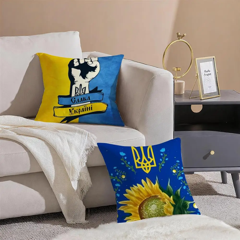 Ukraine Flag Aesthetic Cushion Cover Linen Pillowcase Cover Soft Decor for Sofa Home Room