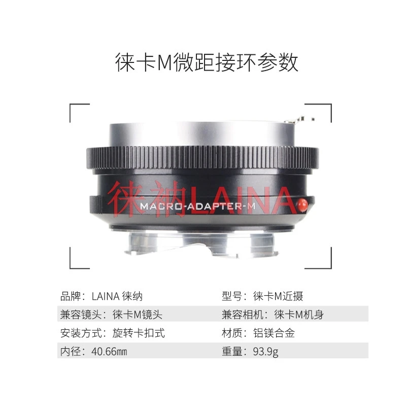 LM-LM Adjustable Macro Close-up Adapter Ring Original Quality For Leica LM M Mount M240 M10 M11 Manual Focus Camera