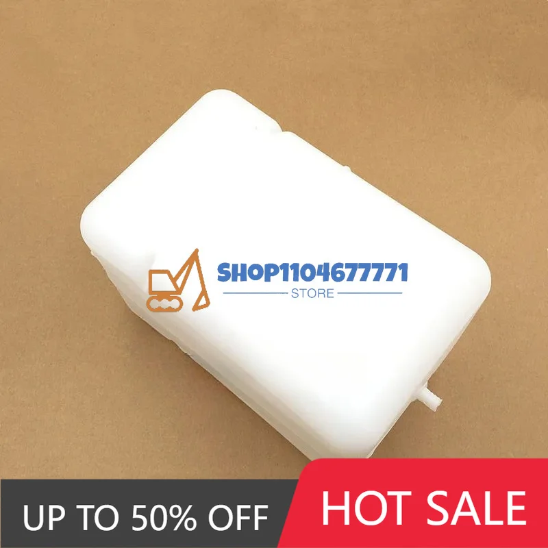 XE210 215 230 260 265C Sub-tank, Spare Small Kettle Pay Kettle Excavator Parts