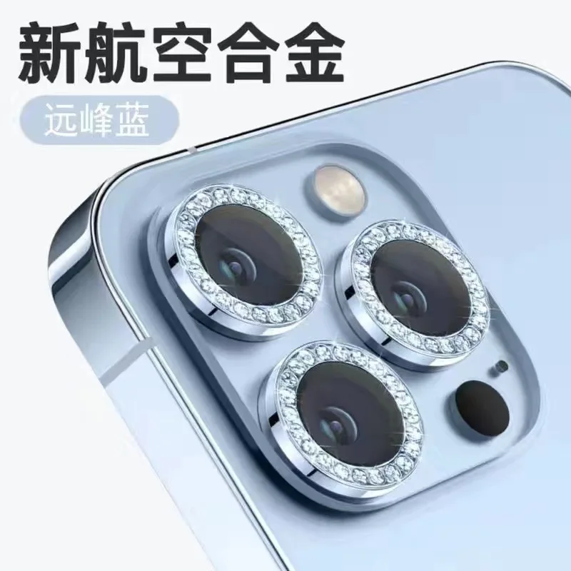 

TRSYPHXM Suitable for iPhone 15 Promax lens film, suitable for Apple 14 rear camera tempered film, metal explosion-proof sticker