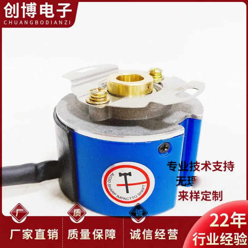encoder-per-servomotore-48-1024p4-l6-5v-ts5208n500