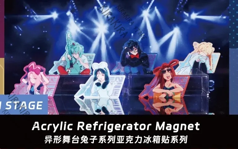 

Mizi Sua Till Ivan Alien Stage Acrylic Fridge Magnet Half-length Portrait Series Hyuna Luka Cosplay Genuine Peripheral Ornaments