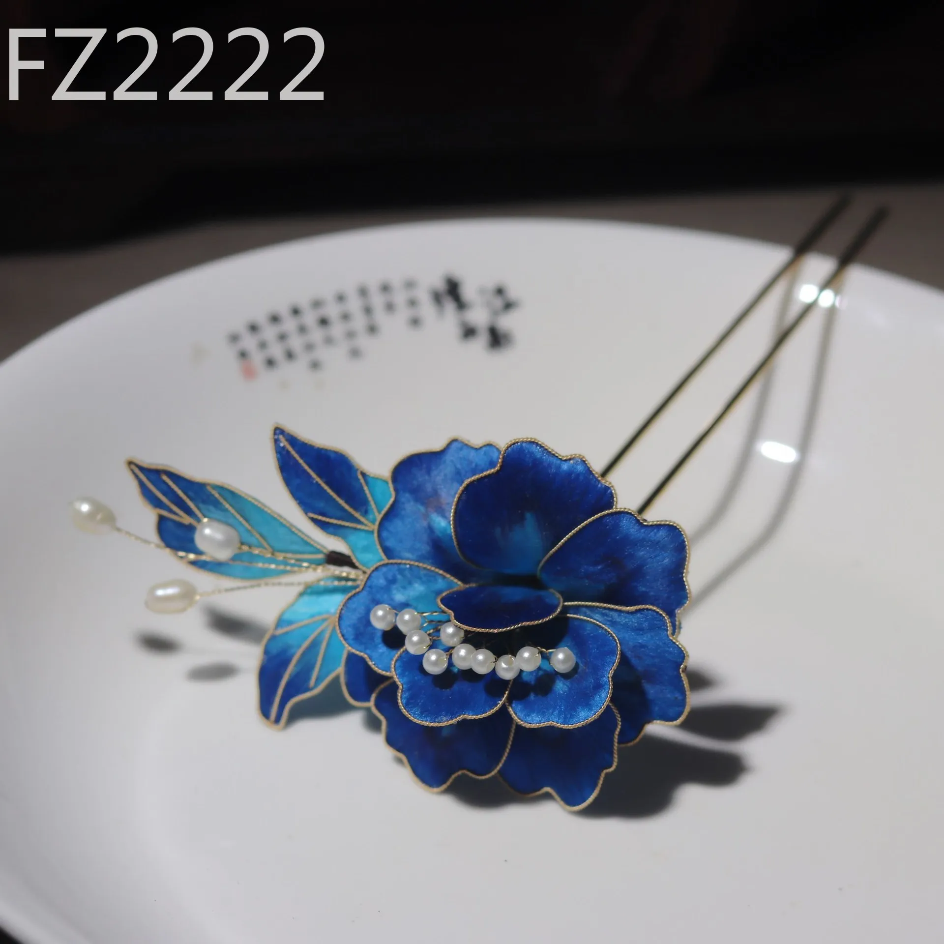 Intangible Cultural Heritage Edelweiss  Antique Hair Accessories Hanfu Headdress Chinese Cloisonne New Chinese Hairpin