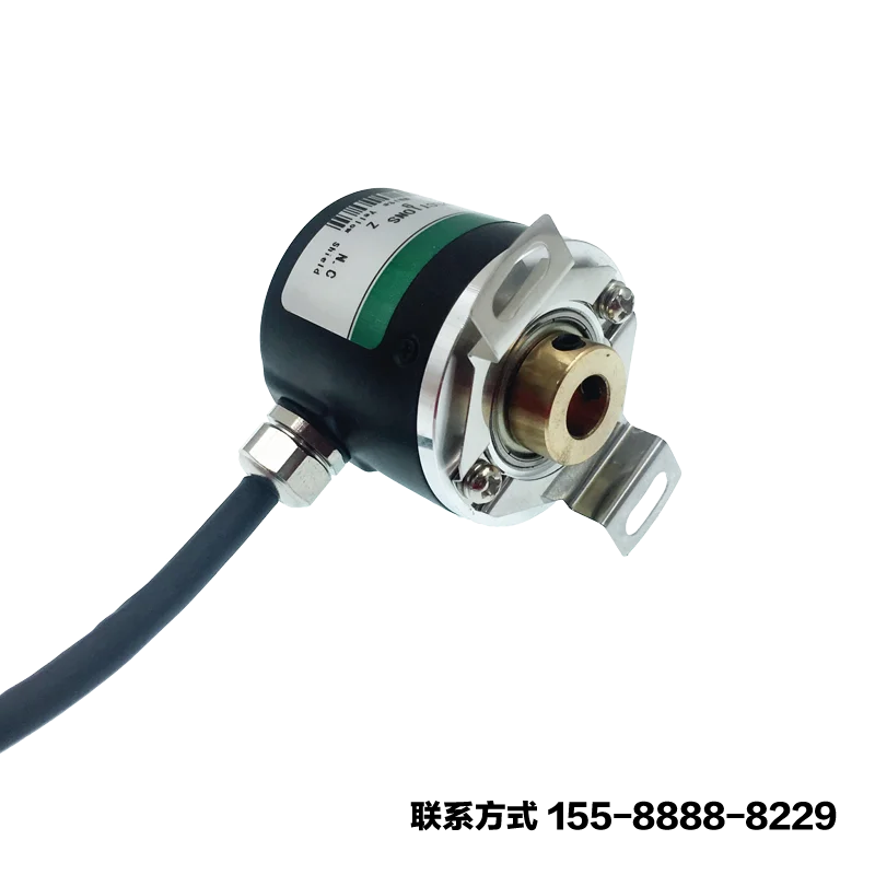 Optoelectronic Rota… - image