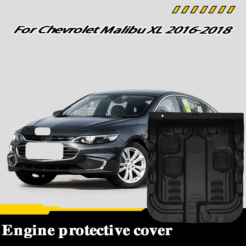 For Chevrolet Malibu‌ XL 2016-2018 1.5T Engine Chassis Shield Splash Bottom Protection Board Car Accessories Under Cover