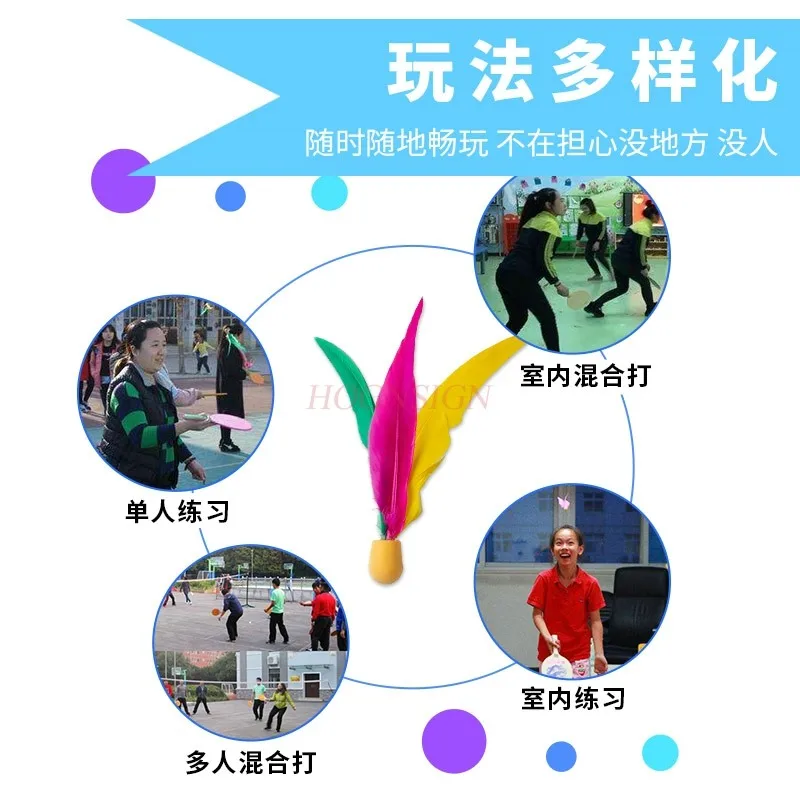 5 szt. Dziecięce krykiety, halowe, klucze do badmintona, trzyczęściowa lotka z piórami, deska do badmintona