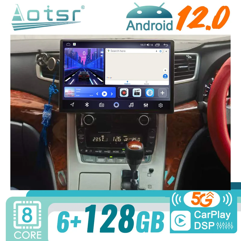 

Автомагнитола 2DIN для TOYOTA Alphard 20 серии Vellfire 2008 - 2014 Android стерео Мультимедийный видеоплеер GPS навигатор