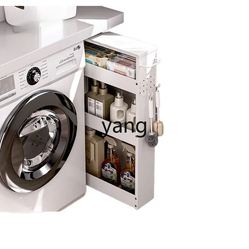 

LTT crevice rack refrigerator washing machine next to the gap floor storage cabinet narrow