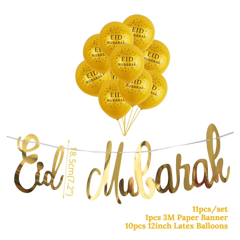 EID Mubarak Decor Gold Banner Balloons Decoration Islamic Muslim Party Supplies Ramadan Kareem Decorations for Home 2024