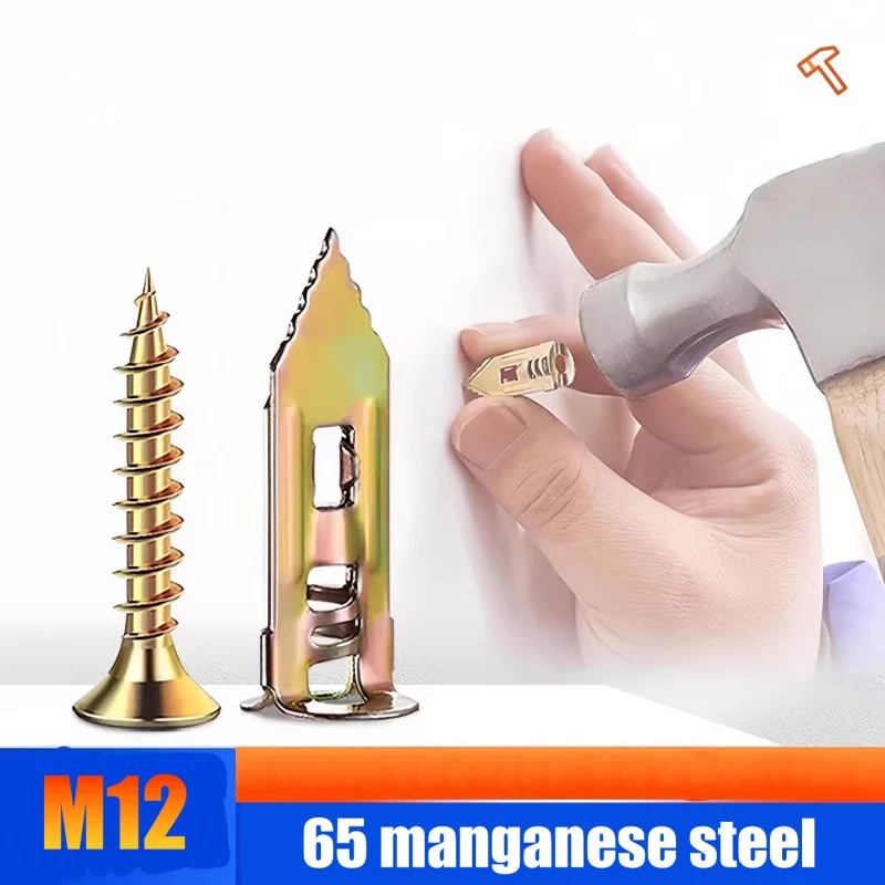 Self Drilling Drywall Anchors with Screws Expansion Nail Self-Tappe Screw Kit Heavy Duty Metal Wall Anchors DIY Fixing Tools