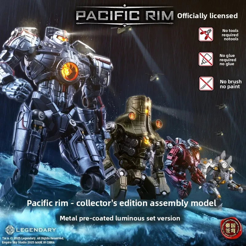 Pacific Rim Jaeger …