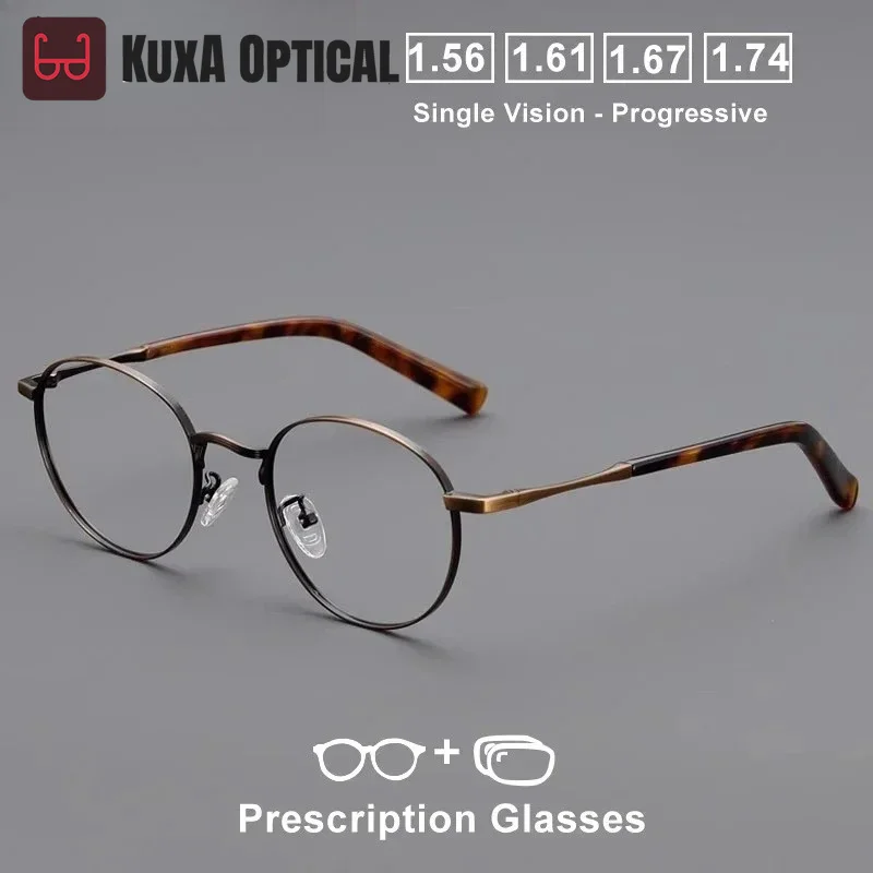 

XUKA Fashion Round Myopia Eyeglasses Women and Men Prescription Glasses Recipe Eyewear Customize Hyperopia Progressive