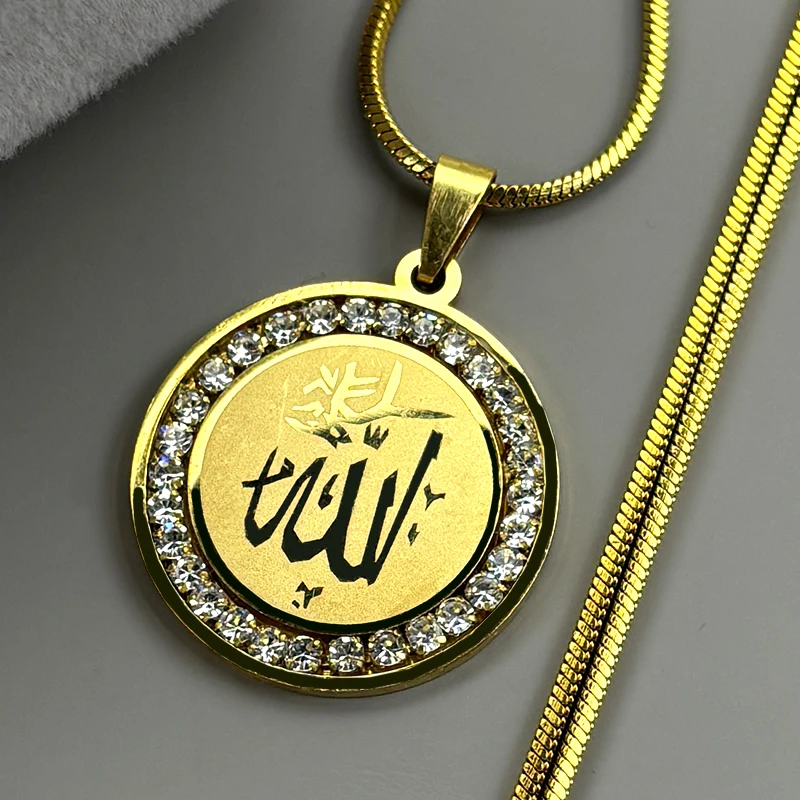 Muslim Islamic Reli…