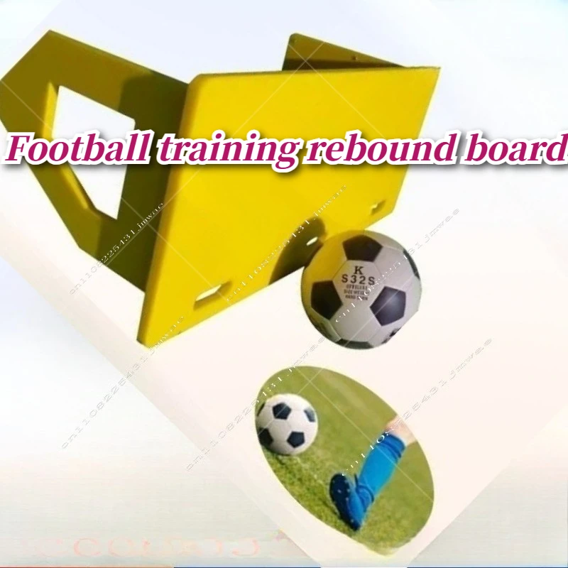 

Футбольная тренировочная доска для отработки ударов, складная, ударопрочная, для школьных тренировок