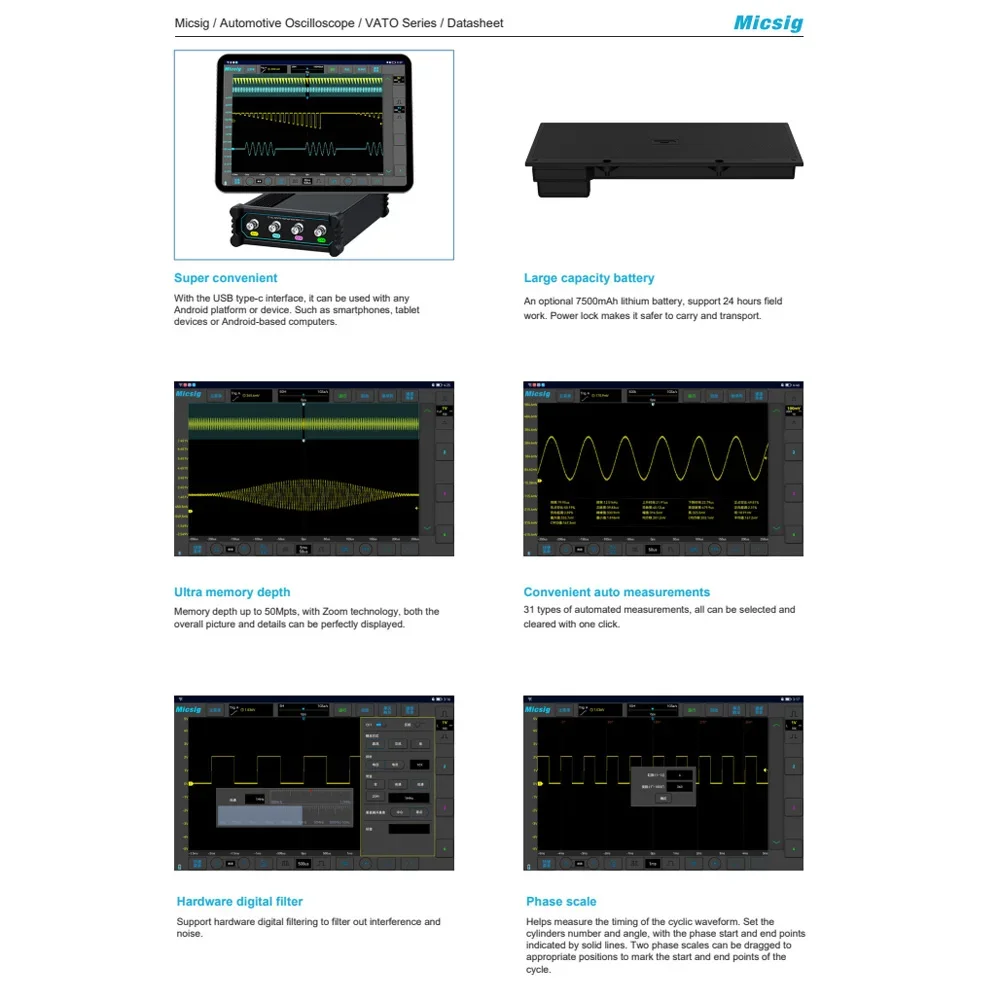 Micsig VATO2004 Split-Typ-Automobiloszilloskop 200 MHz 4CH 50 MPts Abtastrate 1GSa/S Multifunktions-Diagnosescope