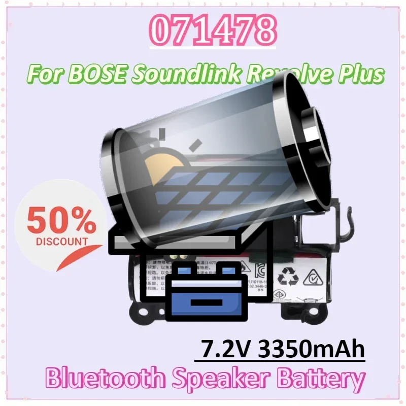 

071478 078068 7.2V 3350mAh Bluetooth Speaker Battery for BOSE Soundlink Revolve Plus Soundlink Revolve+ 2 745531-0010