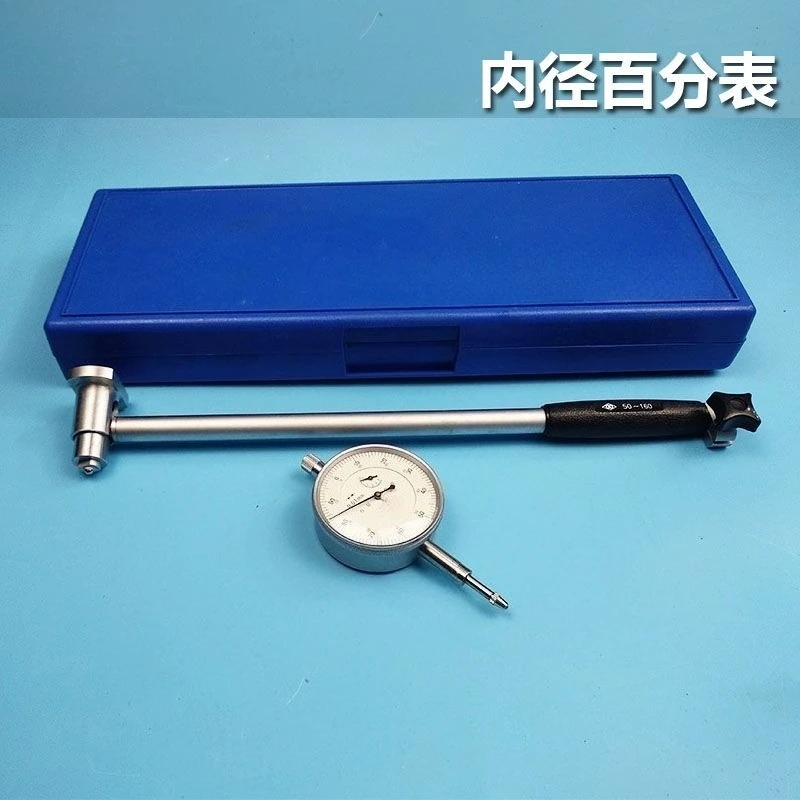 Inner dial gauge: 3-4-6-10-18-35-50-100mm. Bridge gauge with inner diameter, cylinder gauge