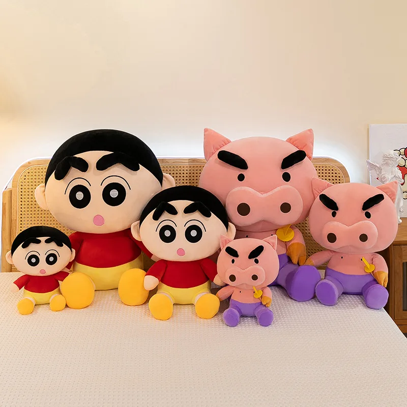 Kawaii Crayon Shin Chan protector izquierdo cerdo de peluche muñeca de peluche para niños regalo de cumpleaños lindo almohada de peluche suave para