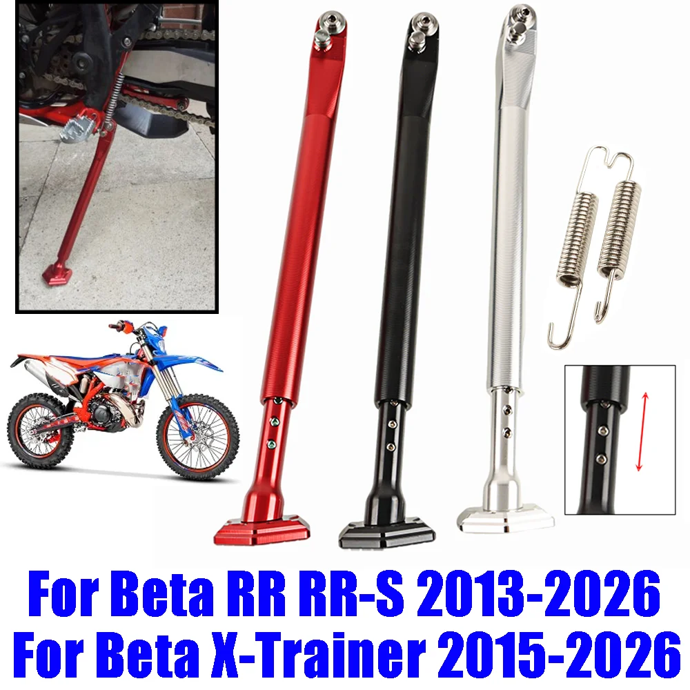 Motorcycle Accessories Kickstand Side Stand Sidestand For Beta X PRO RR 125 200 250 300 350 390 430 480 500 RR-S X-Trainer 300