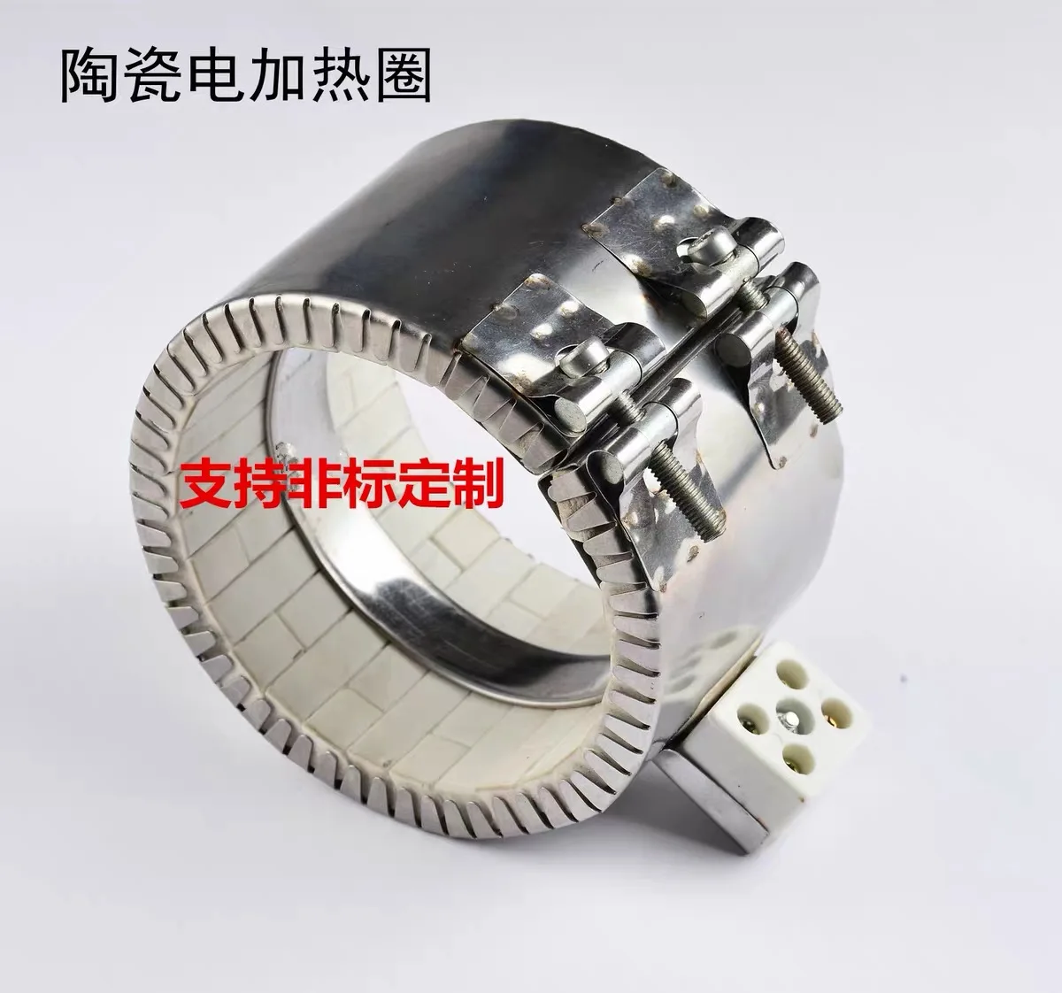 10pcs 220V Ceramic Band Heaters Heating Element Stainless Steel Band Heater Heating Ring for Injection Molding Machine