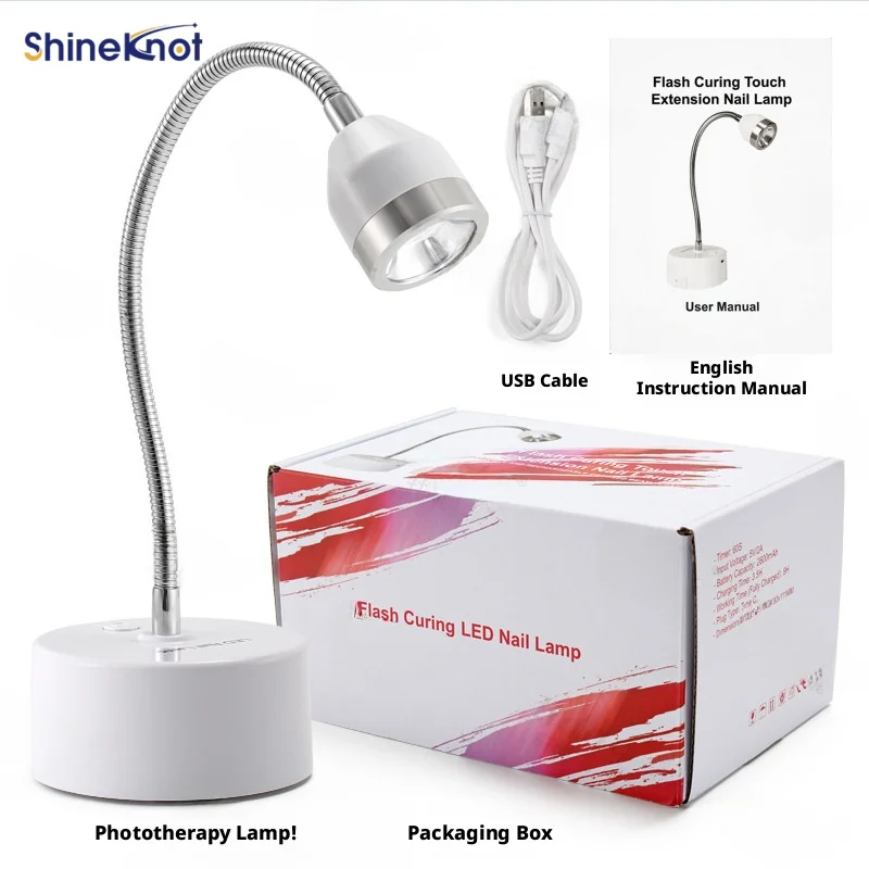 SHINEKNOT Intelligent Touch Nail Sticker Uv Phototherapy Light LED Purple Light Lamp Fast Drying 9W Charging Dedicated Nail Lamp