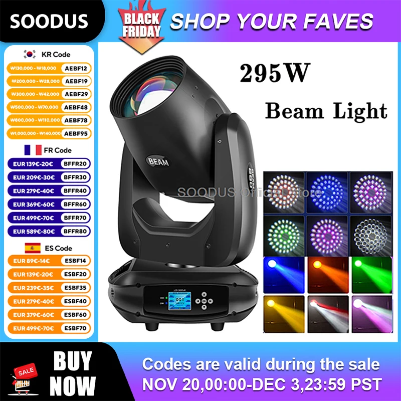 

295W DJ Lights Zoom Moving Head Светодиодный луч DMX512 Управление с ЖК-дисплеем для сцены Dj Show Bar Concert KTV Show Lighting