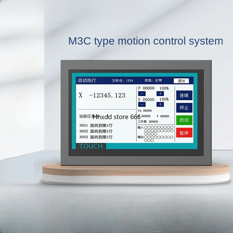 M3C touch screen motion control linkage/non-linkage programmable 1-6 axis with relay NPN switch