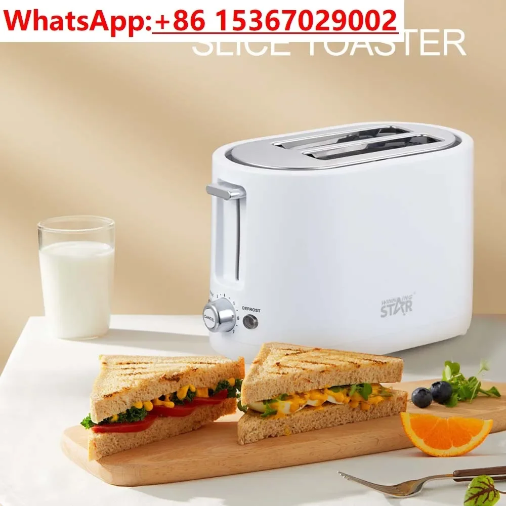 Household US standard double-sided heating / breakfast machine toaster