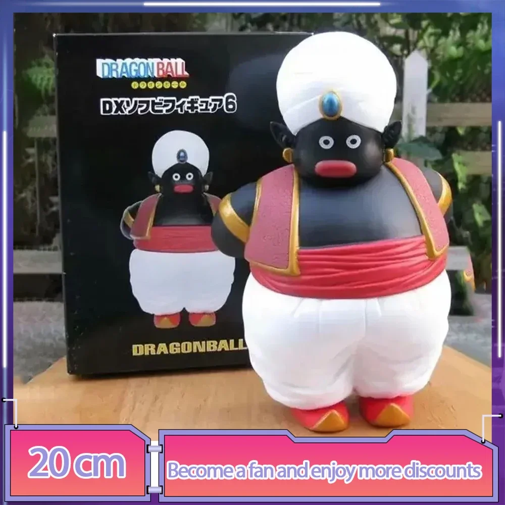 

20cm Dragon Ball Anime Figure Mr. Popo Action Figures Head And Foot Swivelable Mr. Popo Model Pvc Gk Dolls Collection Toy Gifts