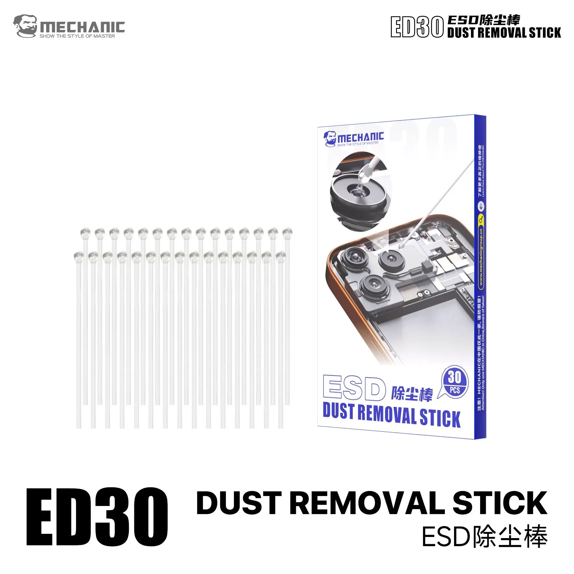MECHANIC 30PCS ED30 ESD Dust Removal Sticks Dust Fingerprint Removal For Phone Lens Screen Cleaning Tool