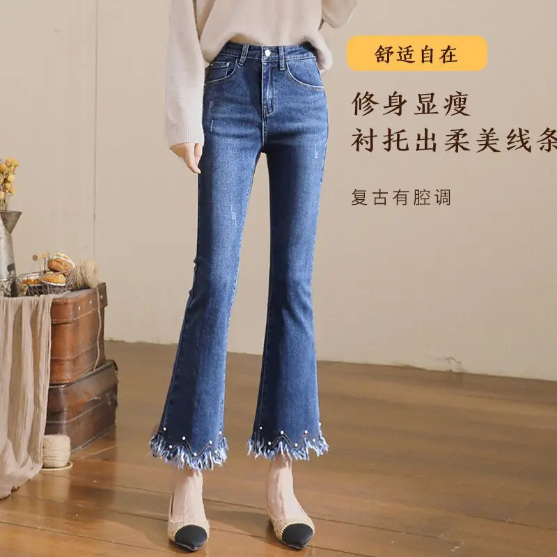 Jeans for Women High Waist Slimming Flared Pants Cropped Pants for Women Short and Stretchy Slim Fit Micro Flared Pants