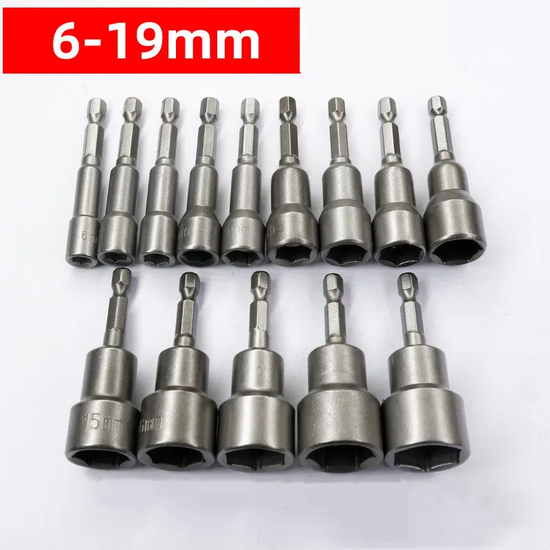 1pc 6mm-19mm impact Socket Magnetic Nut Screwdriver 1/4 hex key set Drill Bit Adapter for Power Drills Impact Drivers Socket kit