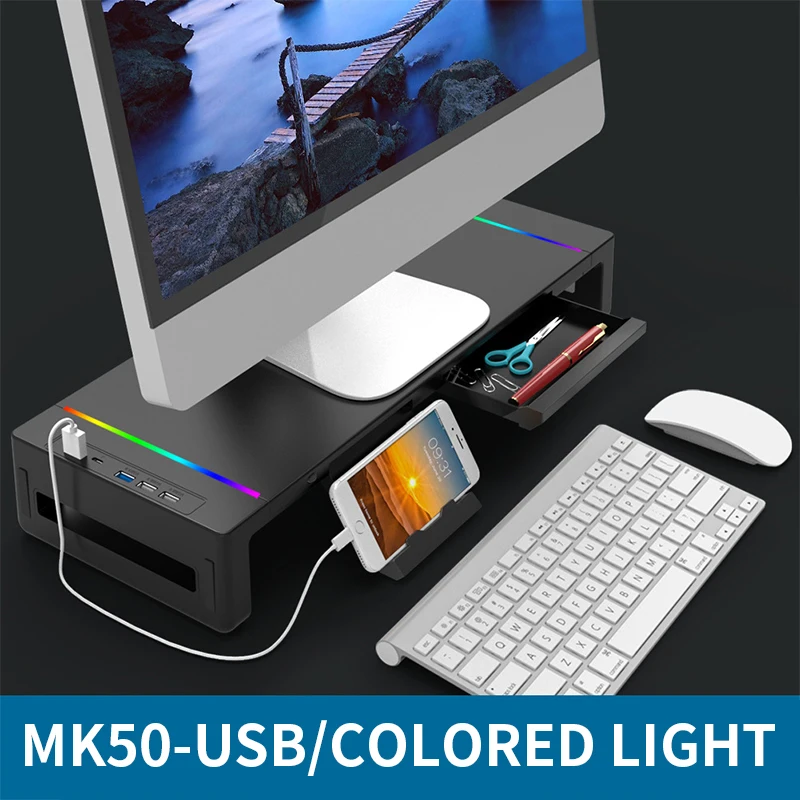 Desktop computer monitor heightening rack Multi-function USB expansion light desktop storage rack Display base