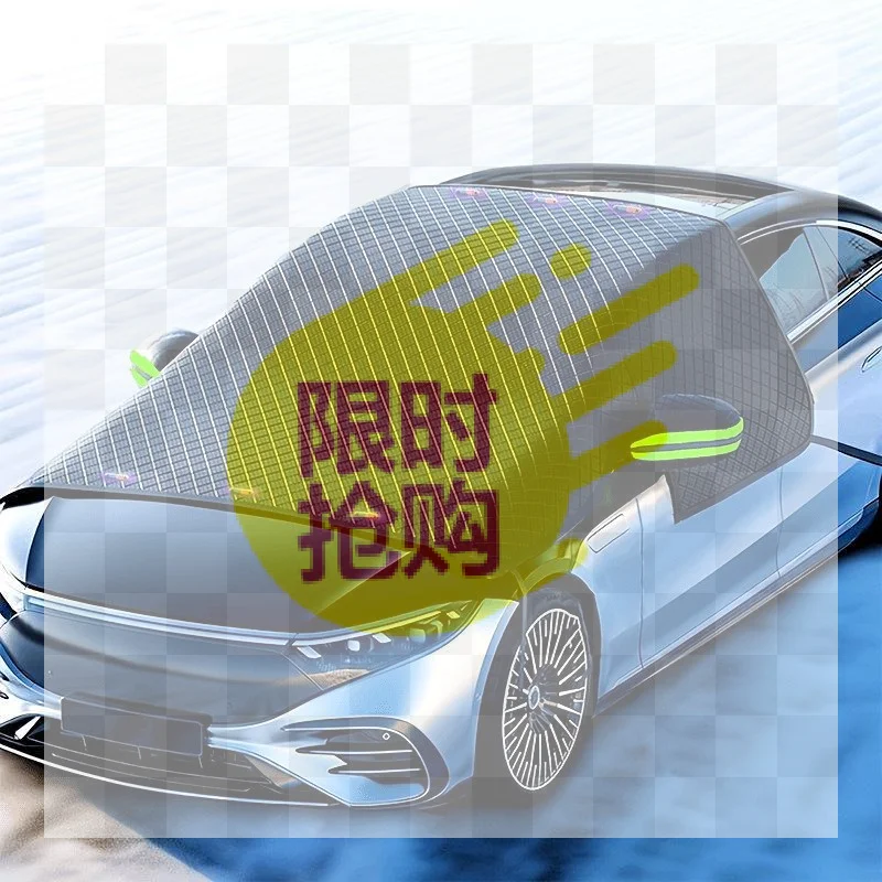 【CMO】Waterproof Car Windshield Snow Cover Side Mirror Protector Frostproof For Winter Fits Most Cars SUVs Trucks