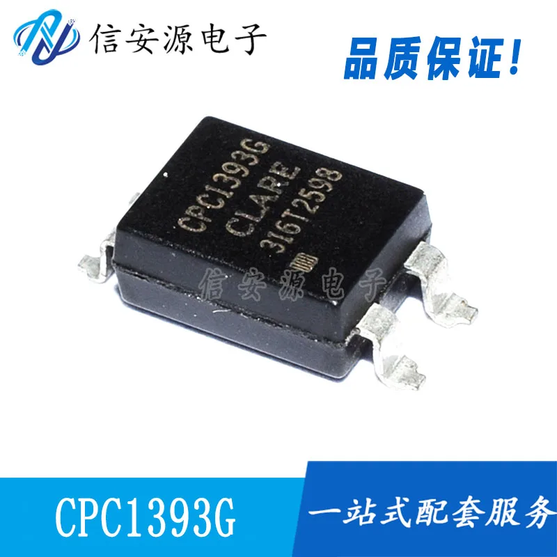 

10pcs 100% orginal new CPC1393G optocoupler DIP-4 solid state relay integrated block ic