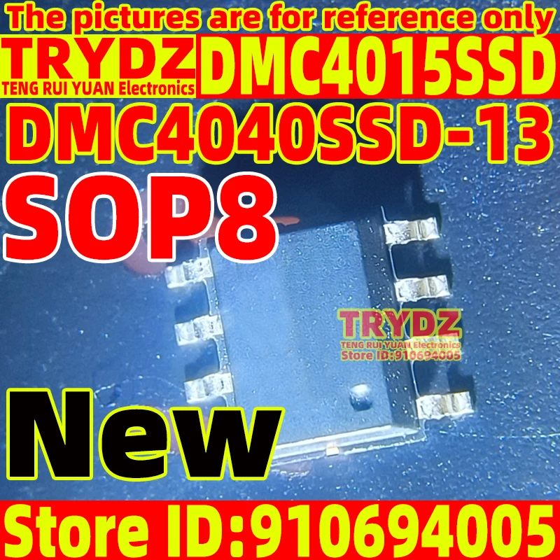 50-5pcs New DMC4015 DMC4040 DMC4015SSD-13 DMC4040SSD-13 SOP8